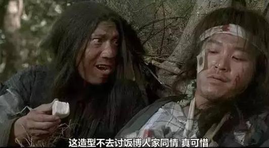 《大内密探零零发》幕后冷知识