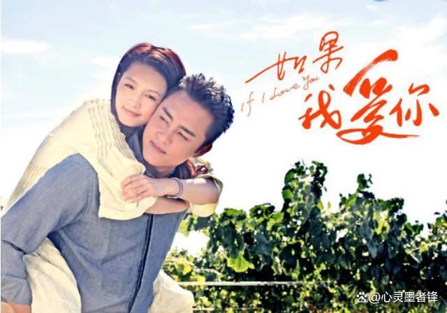 李沁出演的电视剧排名前十