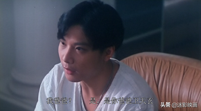 31年前的卫斯理，风水玄学+枪战动作，胡慧中被遗忘的经典港片