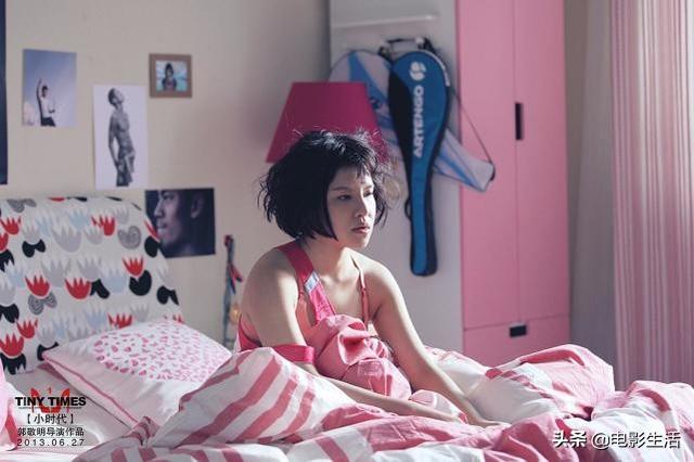 《小时代》演员现状，有人嫁豪门，有人烂片不断，有人仍是一线