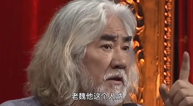 魏宗万：我有编制，国家一个月给我发4000块，我赚那么多钱干嘛？