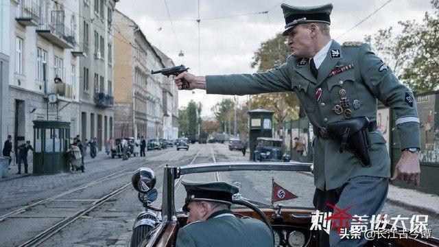 刺杀盖世太保头子海德里希，纳粹屠村，六一儿童节由此而来
