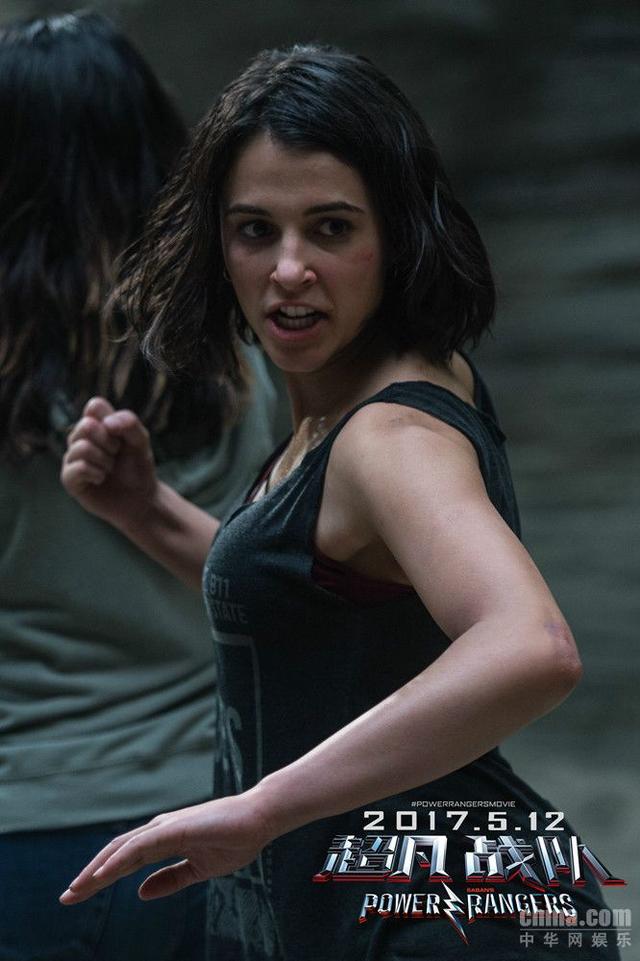 《超凡战队》“五色战士”版预告 大战在即变身出击