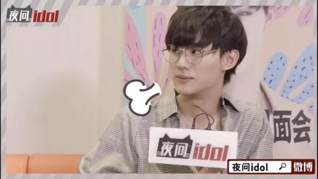 《偶练》人气选手采访现场“发火”了？！他究竟能不能算年少成名