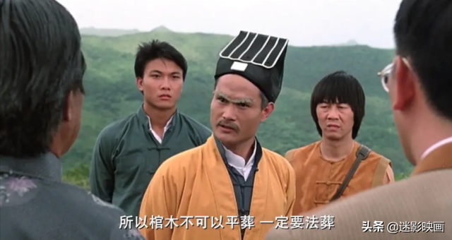 31年前的卫斯理，风水玄学+枪战动作，胡慧中被遗忘的经典港片