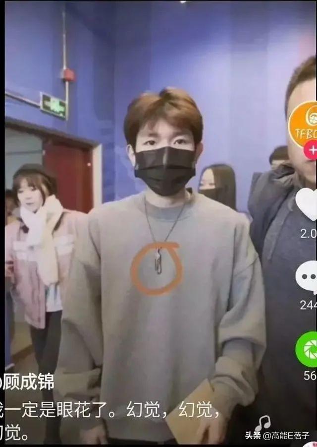 王源染粉色头发,再次引发网友猜测,和欧阳娜娜疑似真的恋爱中?