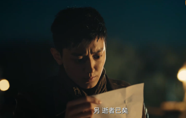 促醒者：对徒弟比儿子还亲？丁学坤的偏爱，跟韩西林的身世有关