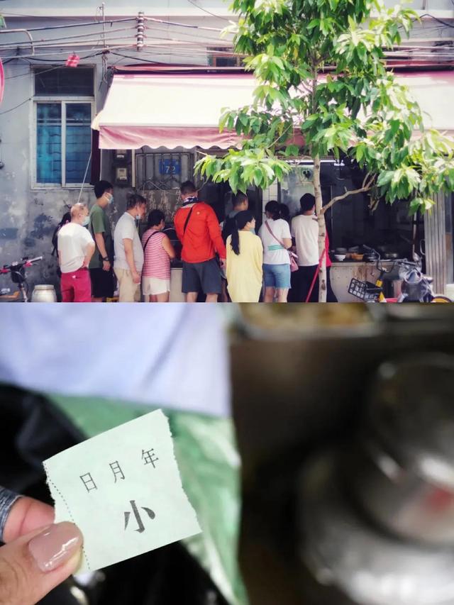 广州这些破旧无名小店，连餐桌都没有，却每天人气火爆