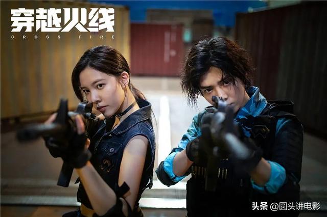 五部高燃的电竞题材剧，《全职高手》排在第三，你追过哪几部？