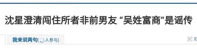 一首《常回家看看》火遍全国，23年过去了，陈红去哪了？