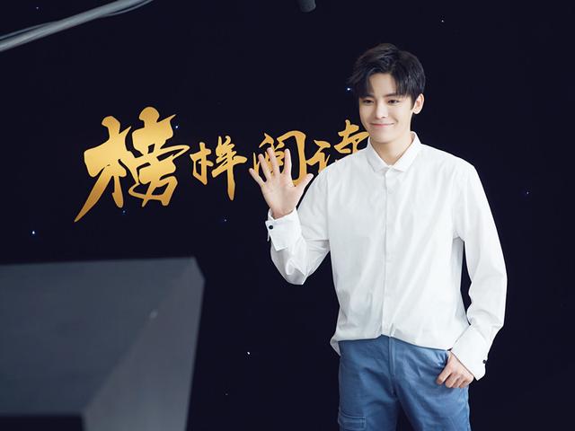 95后演员侯明昊:人不彪悍枉少年