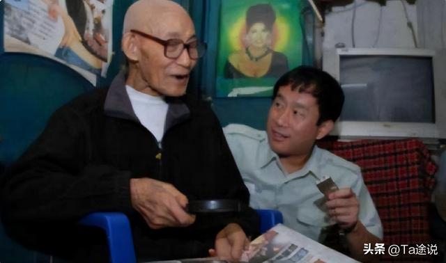 1997年，82岁抗战老兵“三婚”，领证时发现新娘竟是60年前的原配