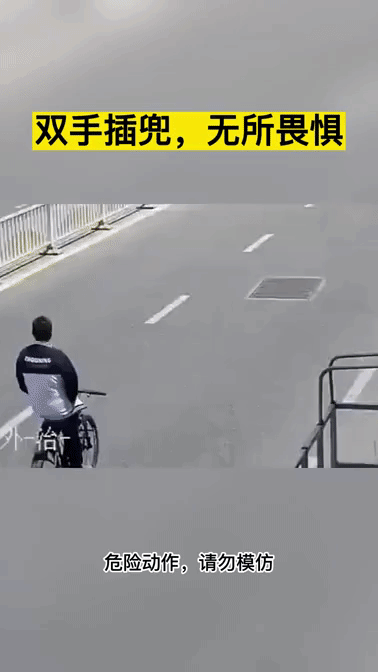 公司新来的女员工不仅身材好，工作能力也强，每次老板出差都带她