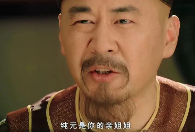 皇帝说允礼之死不能有哭声，为何玉隐大哭撞棺赴死，皇帝不责怪？