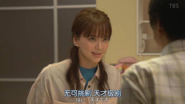 喜欢做家务的男人太性感了