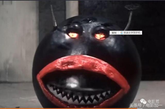 鬼马天师,奇门遁甲续作