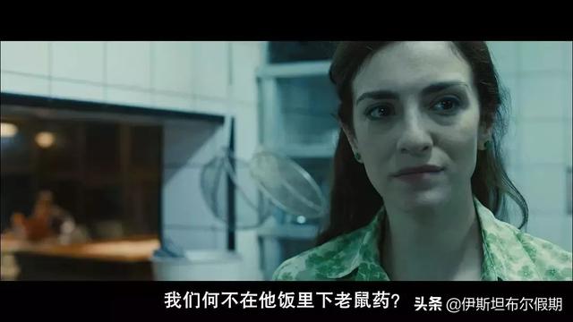 冷门好电影!《荒蛮故事》