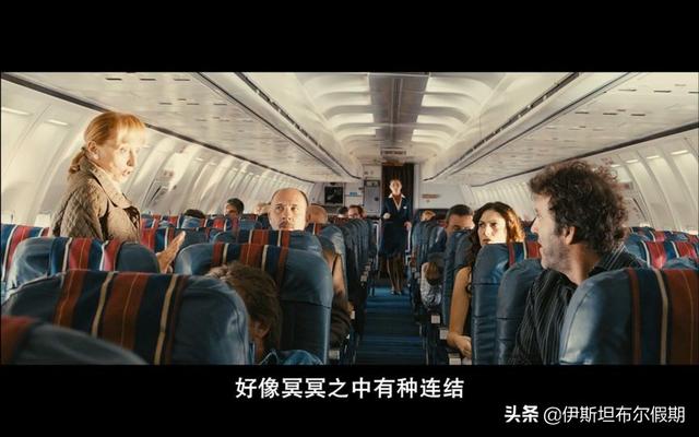 冷门好电影!《荒蛮故事》