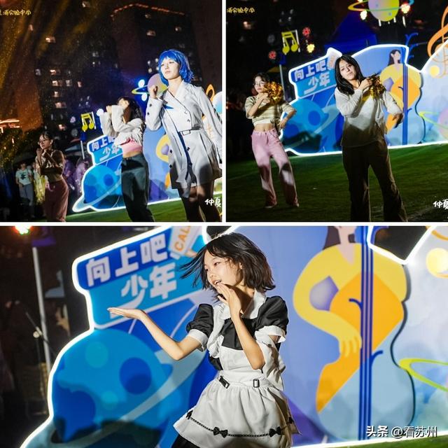 演唱会？毕业礼？不！是雨中也肆意的青春！