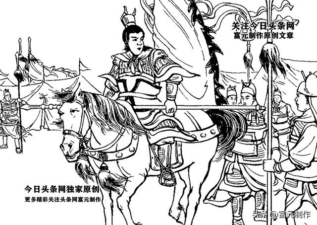 他们是传奇的岳家五子，大战苗王的小张飞岳霖，锤震铁飞龙的岳震