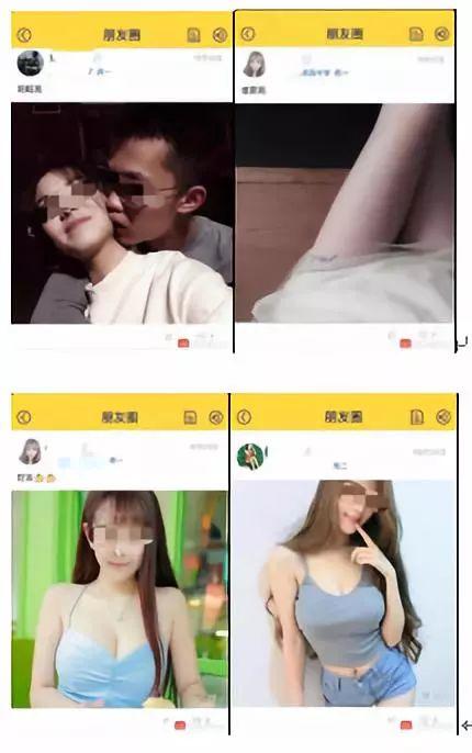 被软色情绑架的中国人，这些“低俗”广告的还有没有底线