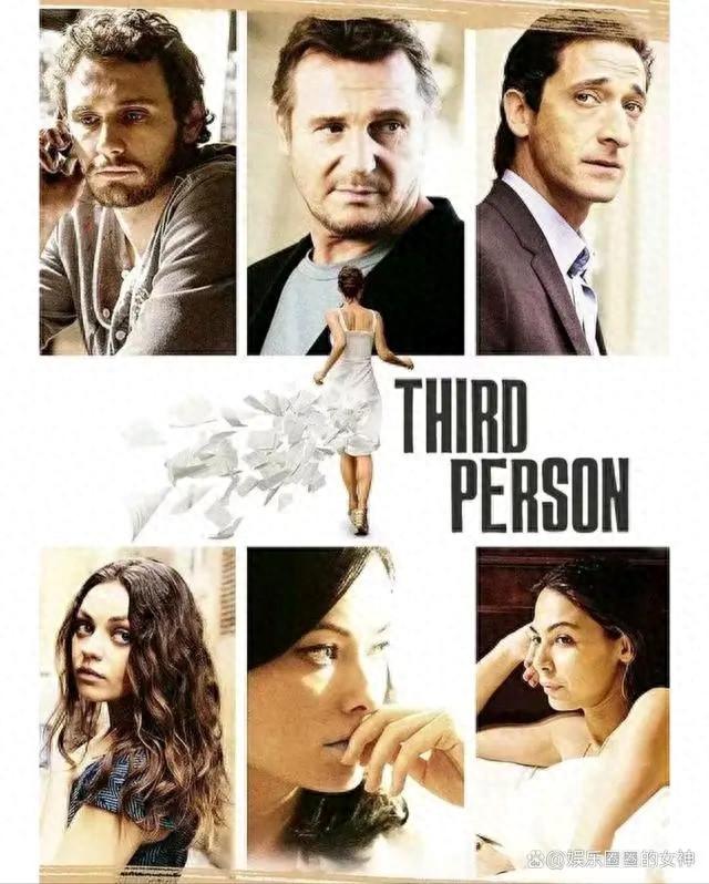 四部欧美颜值电影推荐,一部比一部有激情