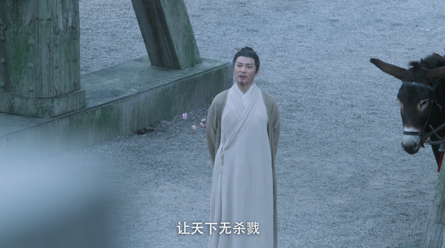 《悍刀行》武力值前五，“剑神”李淳罡上榜，徐凤年并非天下第一