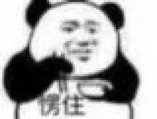 深夜，男子闯进一对夫妻卧室，朝自己手腕割了一刀！他说：一切都是因为爱情……