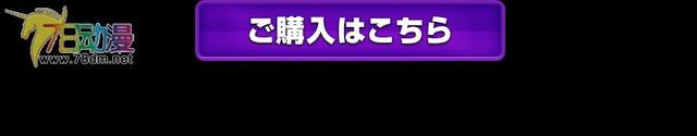 资讯:万代网限 HG高机动扎古实验型+海盗高达X2