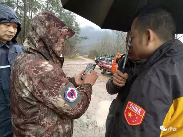 妻女遗体已找到，浙江“开车过溪”男子后悔了