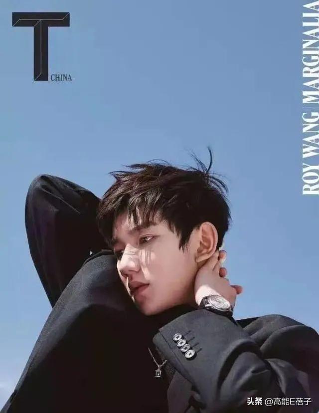 王源染粉色头发,再次引发网友猜测,和欧阳娜娜疑似真的恋爱中?