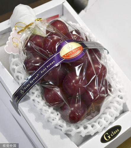 日本高级葡萄拍出天价 创一串120万日元新纪录