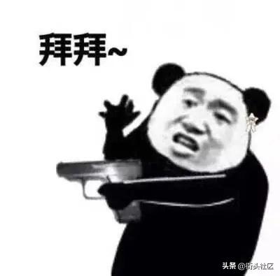 马思唯被封禁的作品回归?众人狂欢后发现只是昙花一现