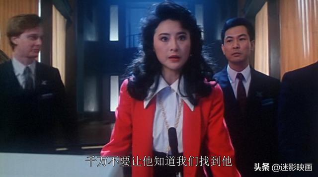 31年前的卫斯理，风水玄学+枪战动作，胡慧中被遗忘的经典港片