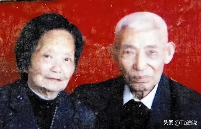 1997年，82岁抗战老兵“三婚”，领证时发现新娘竟是60年前的原配