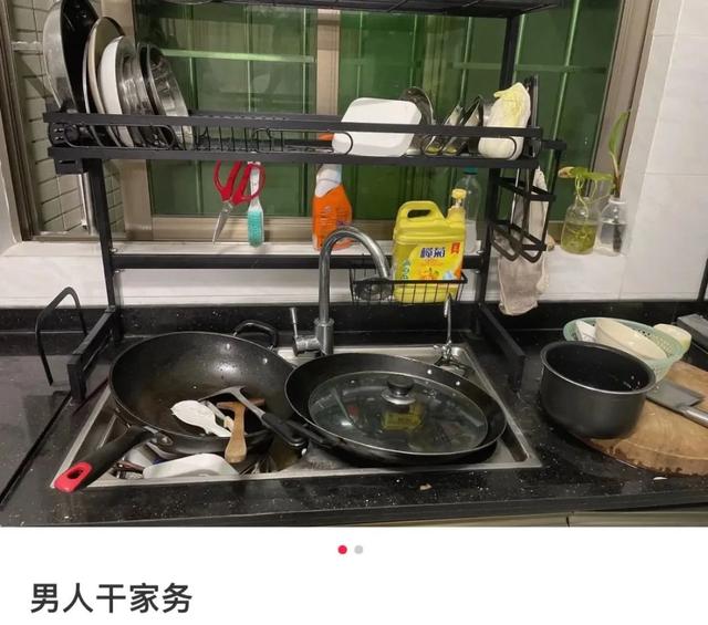 喜欢做家务的男人太性感了