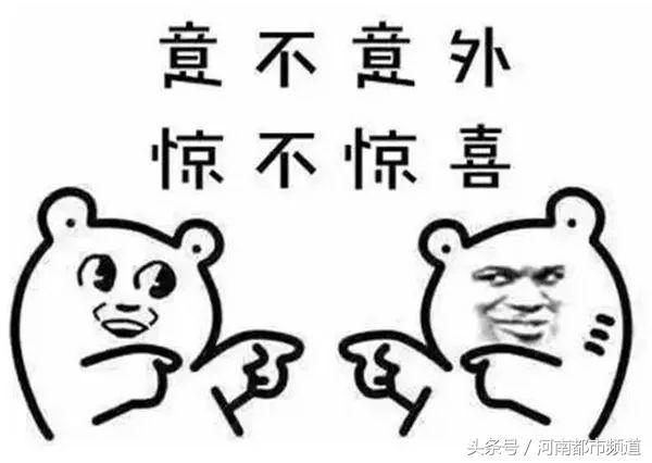 小学考试又现神考题,无数家长已被虐哭!