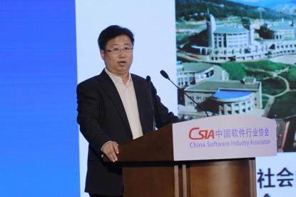 软博平行论坛丨2018中国IT人才培养发展论坛圆满举行