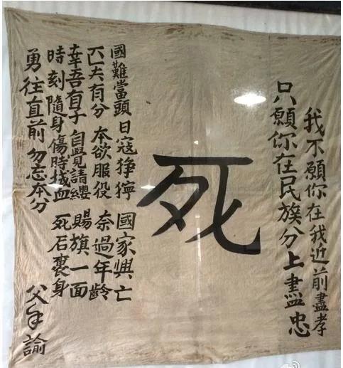 备受欢迎的10部抗战剧，《雪豹》第六，《亮剑》只能排第二