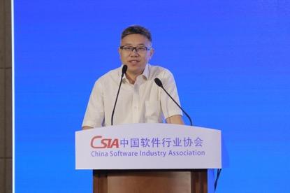 软博平行论坛丨2018中国IT人才培养发展论坛圆满举行