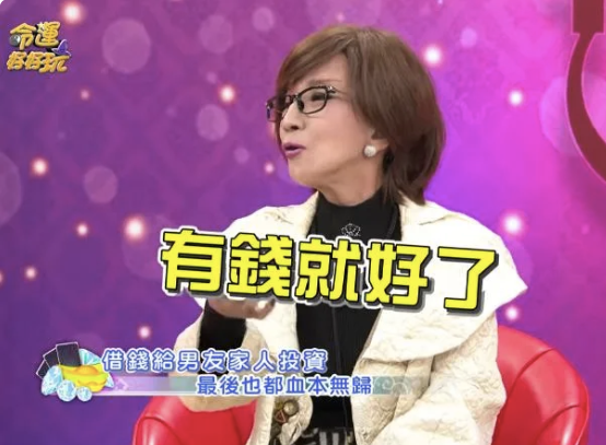 70岁台湾女星连明月病危，儿子决定捐肝救母，但存活率只有10%