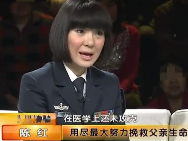 一首《常回家看看》火遍全国，23年过去了，陈红去哪了？