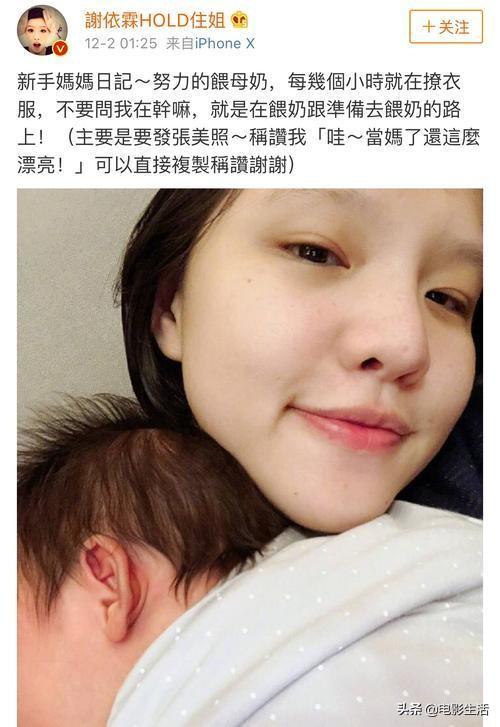 《小时代》演员现状，有人嫁豪门，有人烂片不断，有人仍是一线