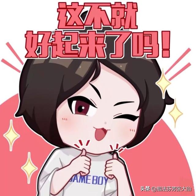 李信杀疯了！“血魔流”45%输出，35%承伤！新赛季恐要削弱