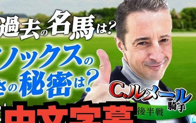 她曾经红过巩俐，却因爱错人毁了一生，婚后丈夫“拒认”亲生儿子