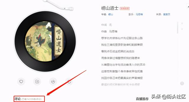 马思唯被封禁的作品回归?众人狂欢后发现只是昙花一现