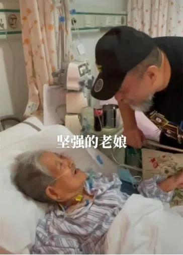 关二爷陆树铭的泪目人生：母亲抗癌18年，把悲苦酿成《一壶老酒》