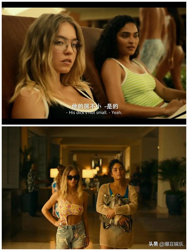 在欲望与虚伪的漩涡中沉浮《白莲花度假村》的双面镜鉴