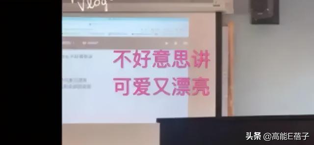 王源染粉色头发,再次引发网友猜测,和欧阳娜娜疑似真的恋爱中?