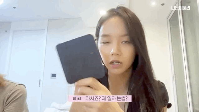 出道10年的李惠利,化鼻影竟然也失手?